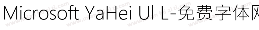 Microsoft YaHei Ul L字体转换